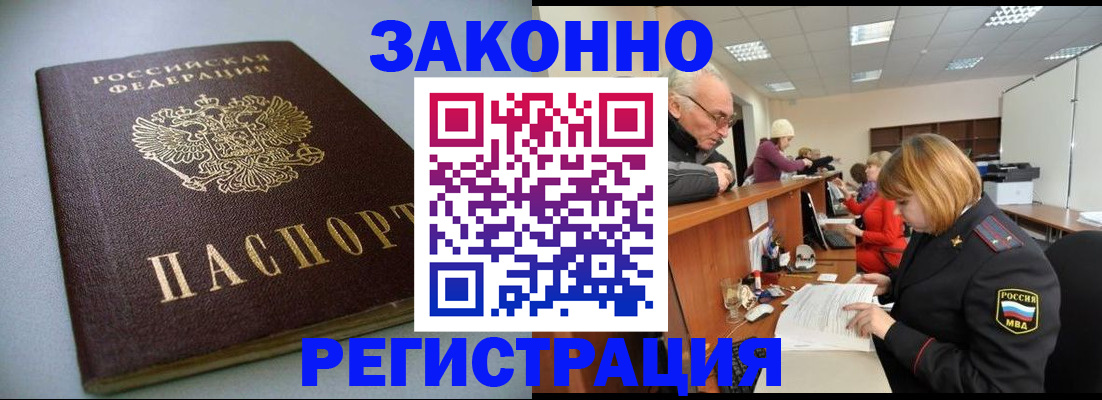 форма 3 в Осинниках